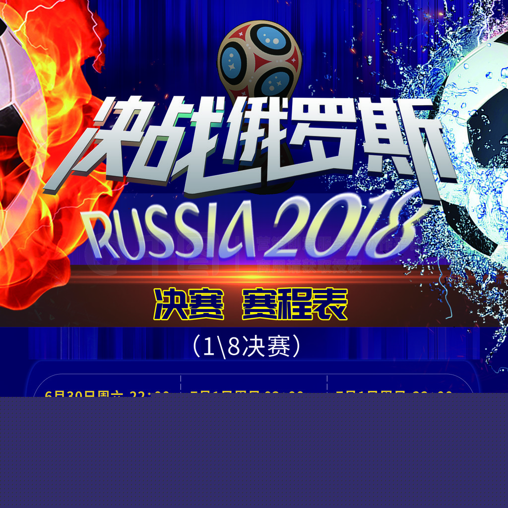 首页banner01